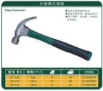 Claw hammer